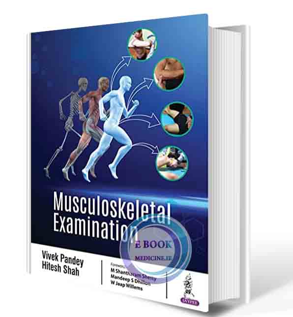 دانلود کتابMusculoskeletal Examination 1st  2018 (ORIGINAL PDF)